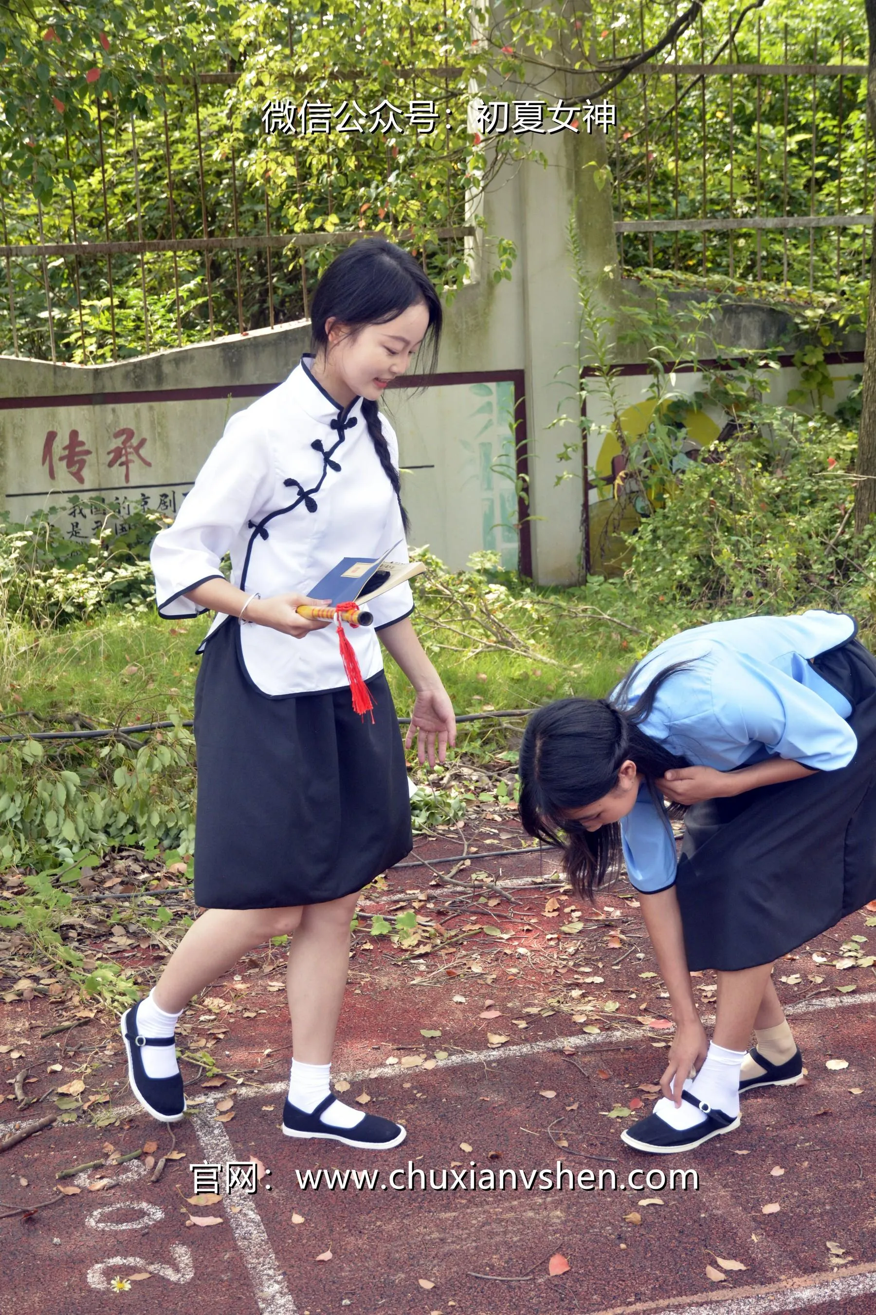初夏女神 NO.034 点点、双双 民国姐妹 [180P]插图2